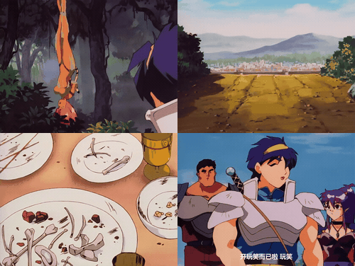 18+动漫无码[ピンクパイナップル] ドラゴンピンク Vol.2_preview_1.gif