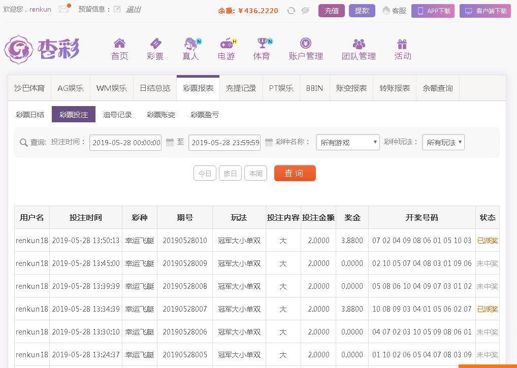 360截图-112383156.jpg