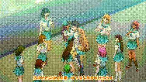 ママホリック_魅惑のママと甘々カンケイ_THE_ANIMATION_上巻_中文字幕 _动漫__p5.gif.gif