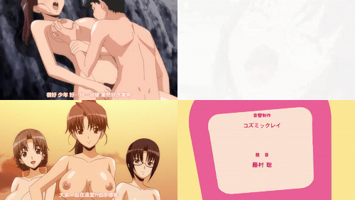 Sweet_Home_～你喜欢淫荡的姐姐吗？_～_3_preview_3.gif