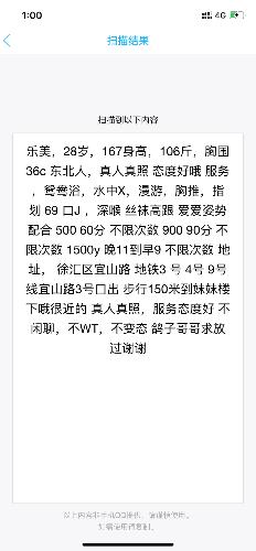 6EC0ED55-DBEA-4B45-AF7D-84C91B3A639C.png