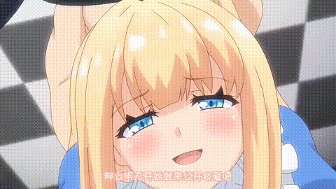 おとぎばなしの鬼ごっこ_第二話_アリスの壊れた世界_中文字幕_p80.gif.gif