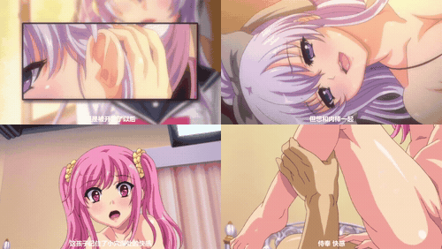 聖娼女_1_聖娼女_THE_ANIMATION_「聖女のように清らかで、娼婦のように淫らに」_previ.gif