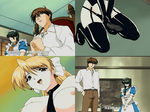 18+动漫无码黑瞳皇 第5话_preview_2.gif