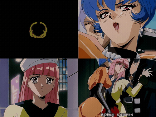 Cool_Devices_01_CURIOUS_FRUIT_奇妙的果实_preview_1.gif