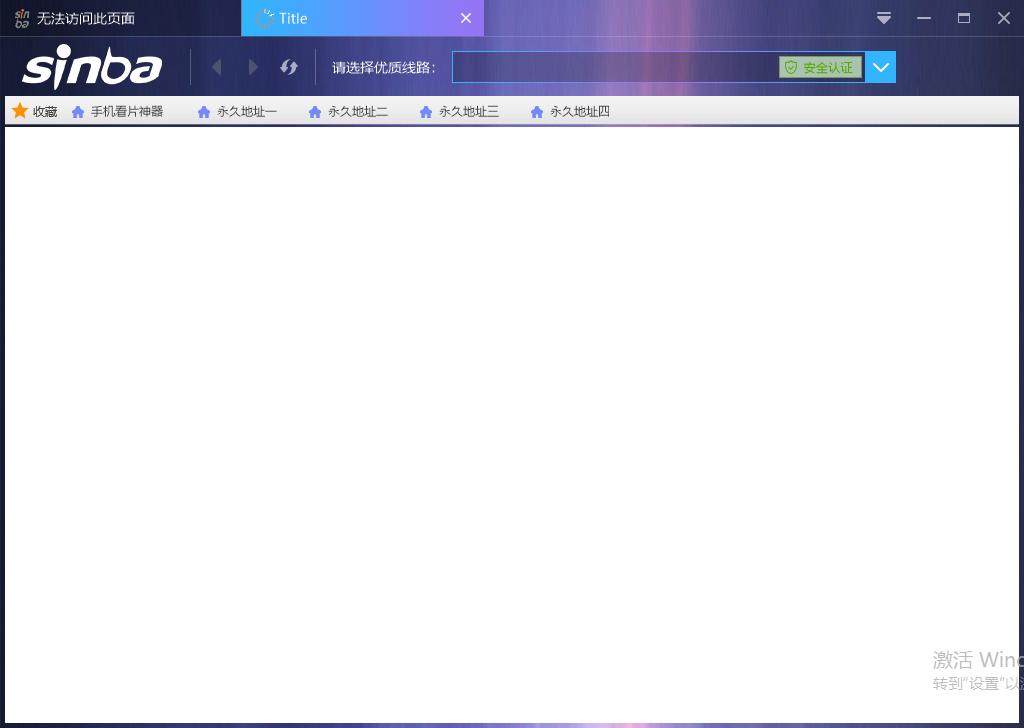 b2a9b4c2eaaa20bc75a161d034811da.png