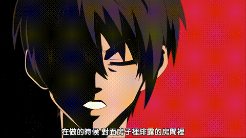 ハンプバング_い、いやっ_中出しはだめっ、赤ちゃんできちゃうぅぅ…っ!!_中文字幕 _.gif