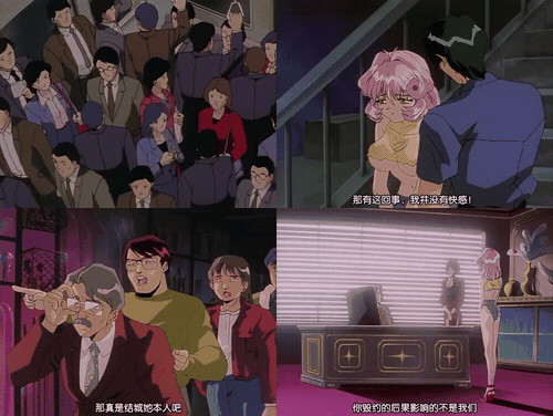 Cool_Devices_11_偶像堕天使_理奈_preview_2.gif
