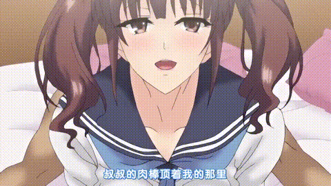 OVA巨乳Jがオジさんチポとじゅぽじゅぽいやらしいセックスしてます_1どうやって誘惑、.gif