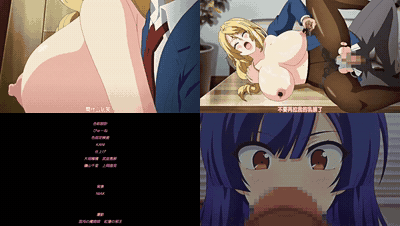 支配的教坛2_preview_3.gif