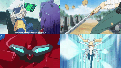 武想少女隊_1_武想少女隊ぶれいど☆ブライダーズ_THE_ANIMATION_preview_2.gif.gif