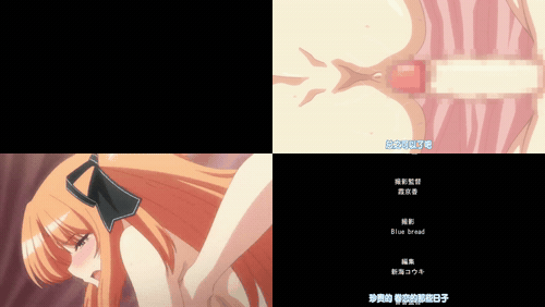 Shoten_处女爱上她的妹妹_闪闪发光的三颗星动画第_2_卷_preview_3.gif