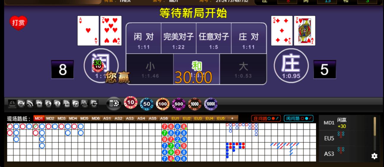 666.png