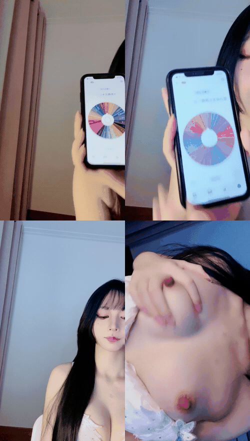 吃定彩虹_preview_1.gif