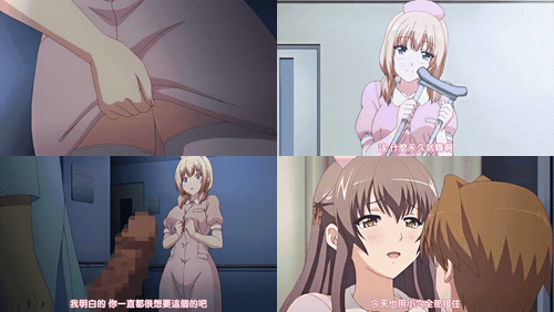White_Blue_～恰到好处的白衣～_4_preview_2.gif