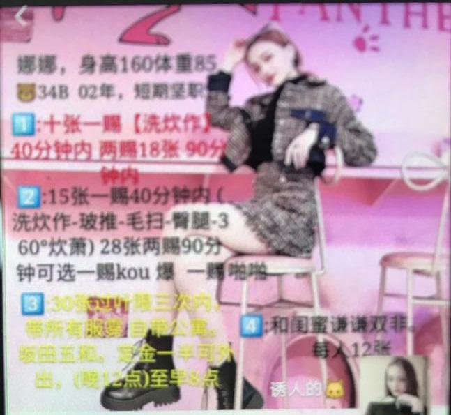QQ截图20191206213810.jpg