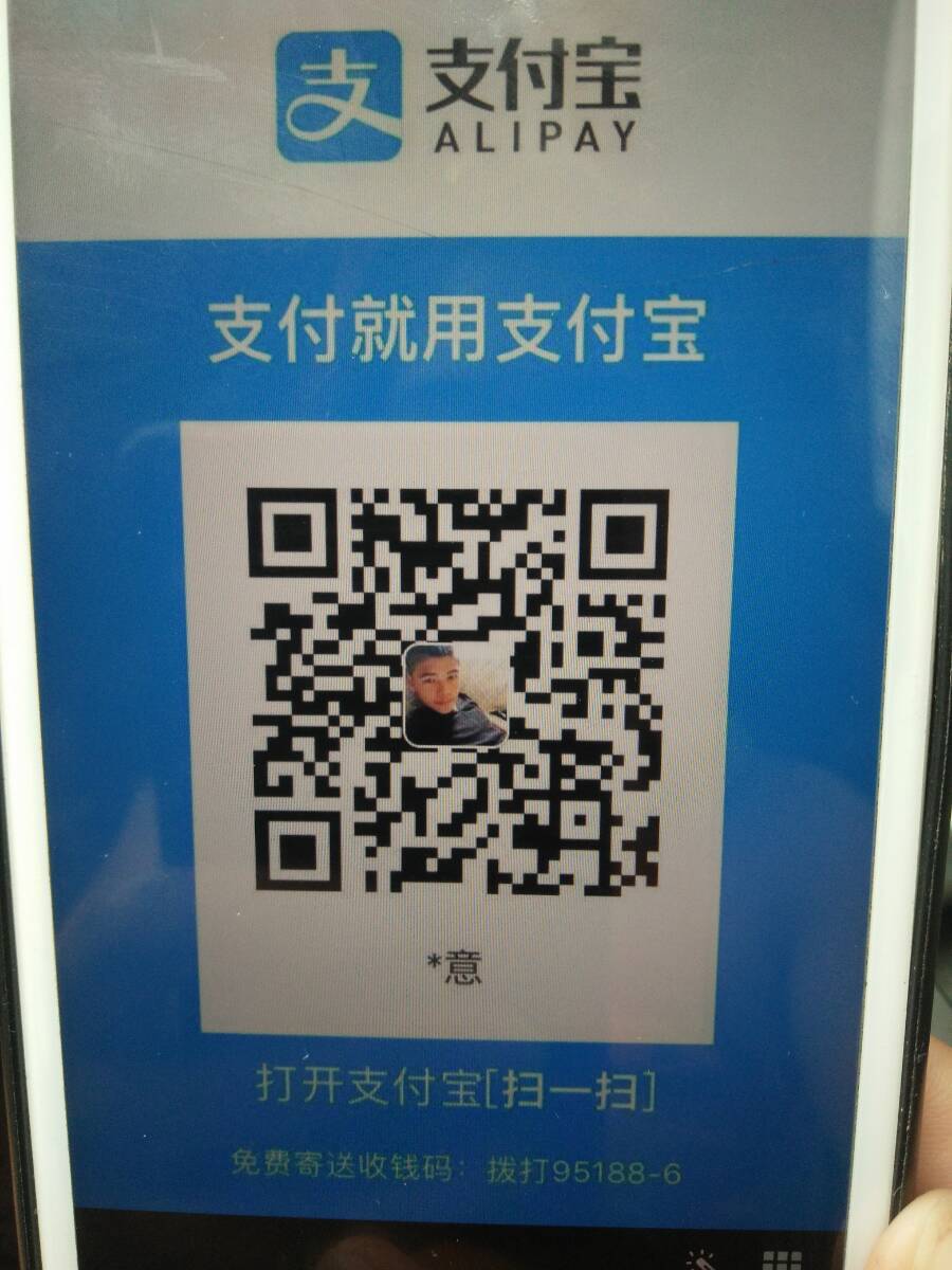 QQ图片20180906165016.jpg