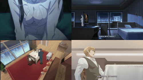 动画《迷情》_第二话_跨越时空的复仇者们_中文字幕__preview_1.gif