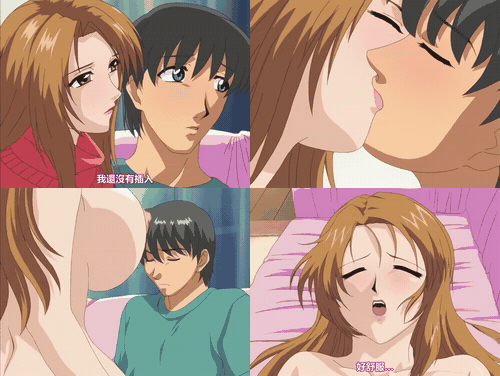 巨乳母女_第一章_中文字幕_preview_2.gif
