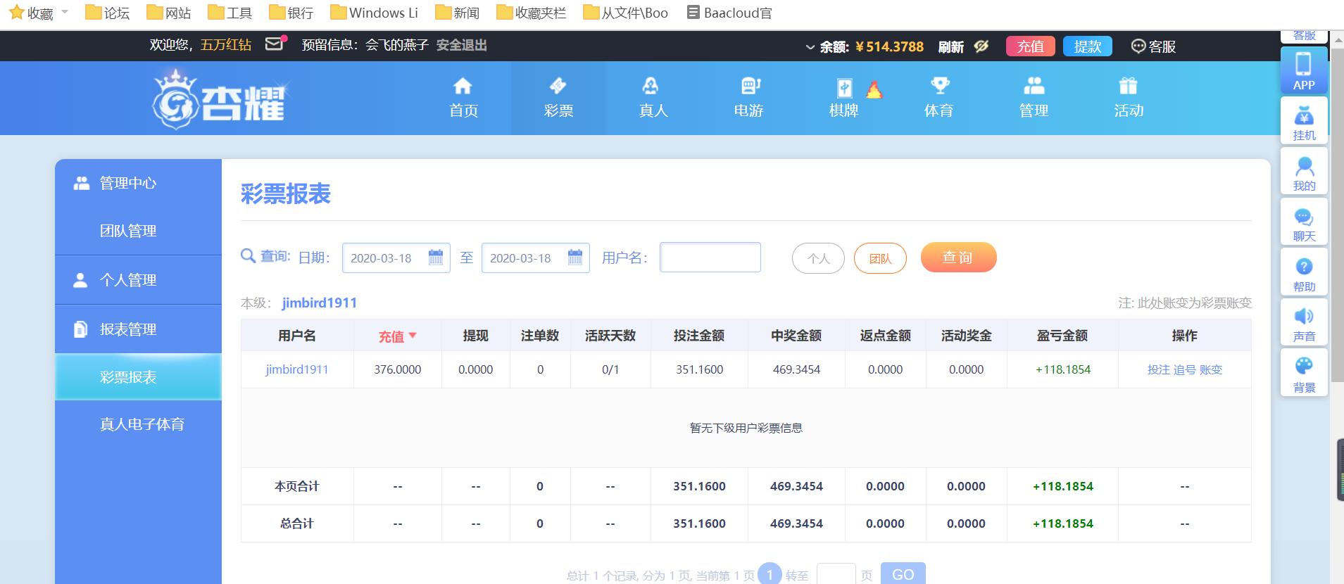 无标题.png