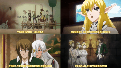 妖精公主妮娜_1_preview_1.gif