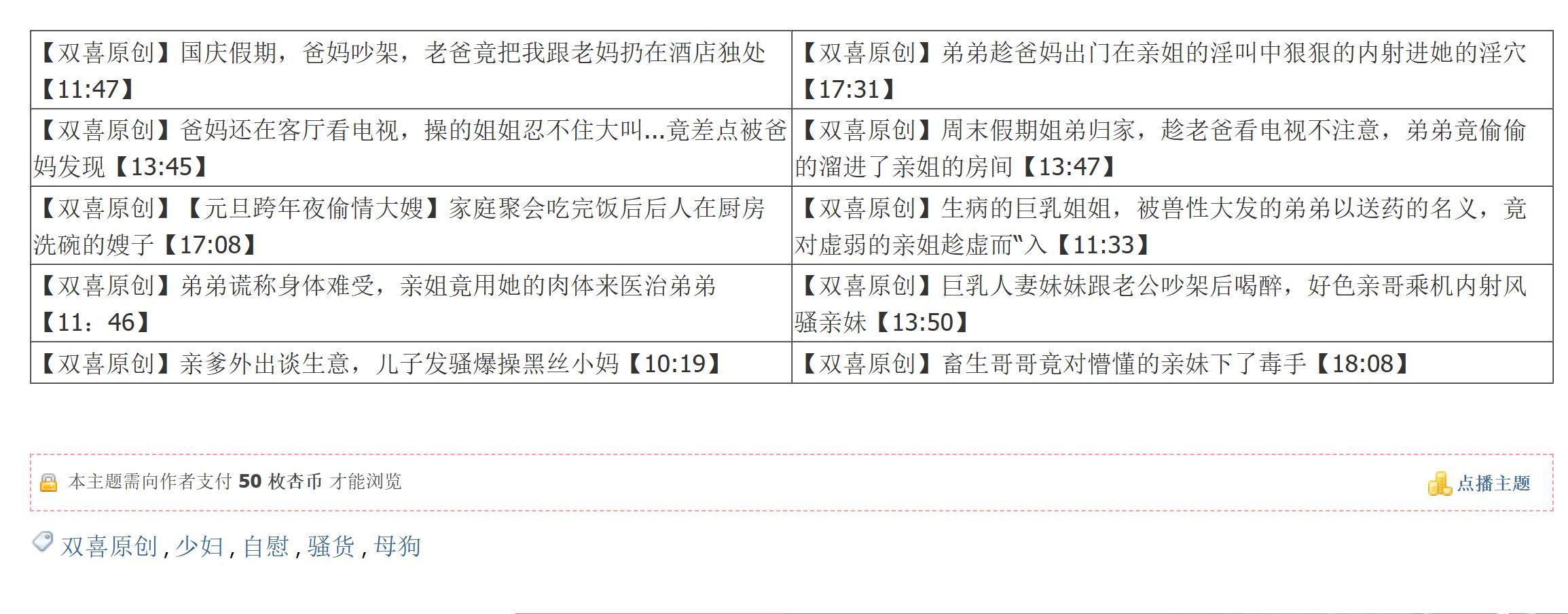 360截图20250208153245099.jpg