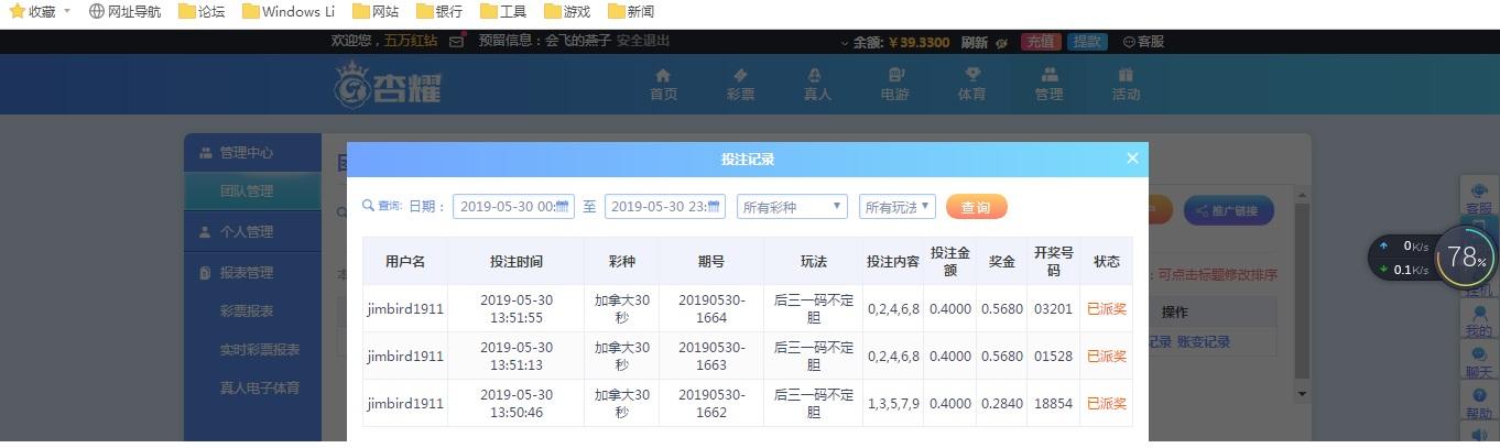 无标题.jpg