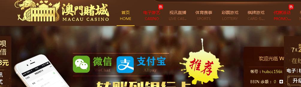 搜狗截图18年10月27日2243_3.png