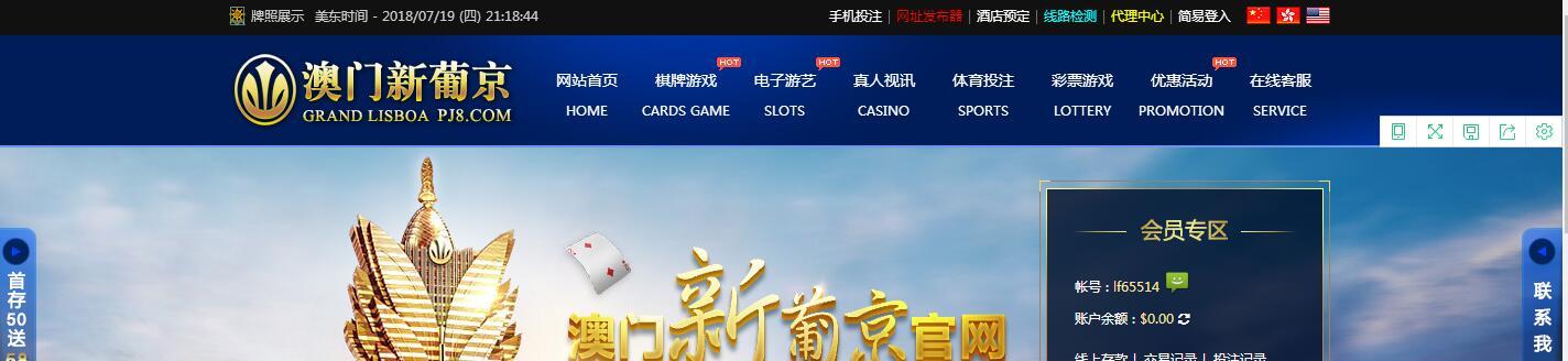QQ截图20180720091854.jpg
