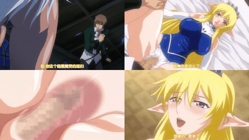 妖精公主妮娜_3_preview_1.gif