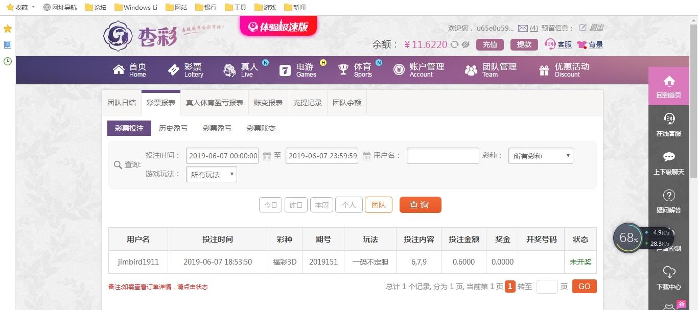 无标题.jpg