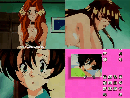 18+动漫无码[ビーム エンタテインメント] 居候天国 第1话_preview_3.gif