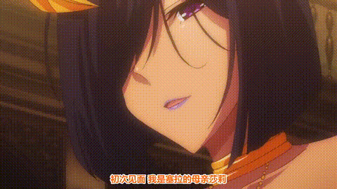 ママホリック_魅惑のママと甘々カンケイ_THE_ANIMATION_上巻_中文字幕 _动漫__p20.gif.gif