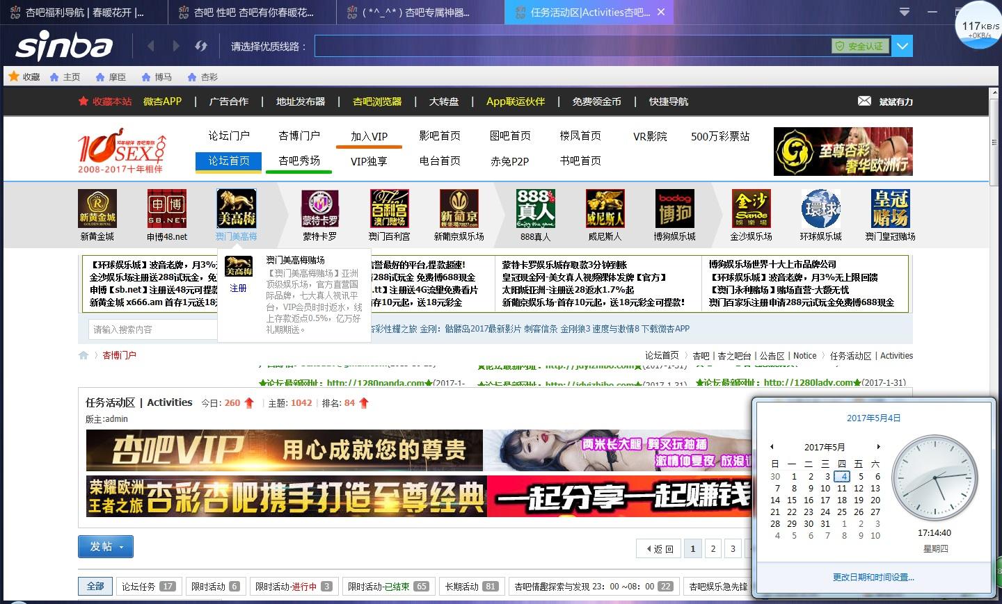 QQ图片20170504171455.jpg