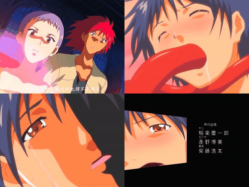 18+动漫无码[バニラ] 失楽園 前編_preview_3.gif