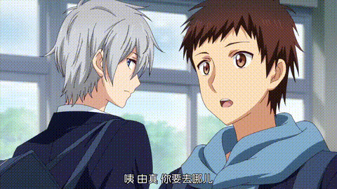 捏造トラップ__NTR_【第09話】_[中文字幕]_p40.gif