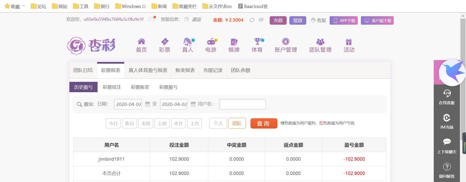 无标题.png