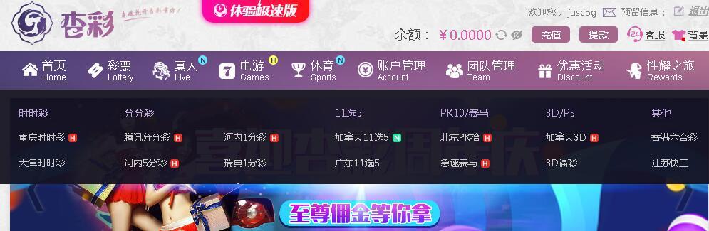 杏彩娱乐.jpg