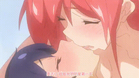 性活週間_THE_ANIMATION_第1巻_[中文字幕]_p40.gif