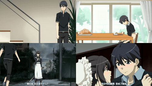 姐嫁四重奏_1_preview_1.gif