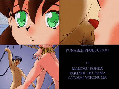 18+动漫无码(18禁アニメ)MAMA MIA シークレットアニマシリーズ 飛龍乱 VOL.2_preview_.gif