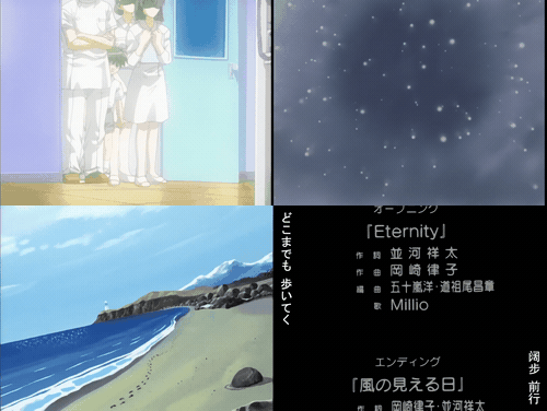 (一般アニメ) ONE 輝く季節へ OVA 第3话「雪の章 みさき·澪」_preview_3.gif.gif