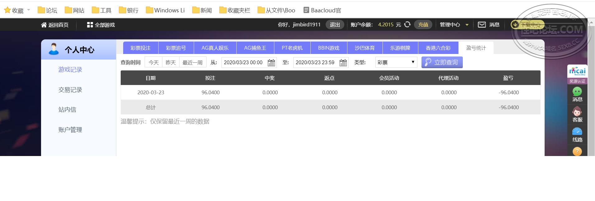 无标题.png