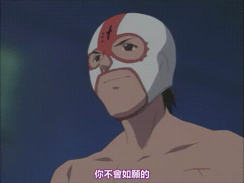 ダーリン_Darling_Page_3_[中文字幕] _动漫__p40.gif