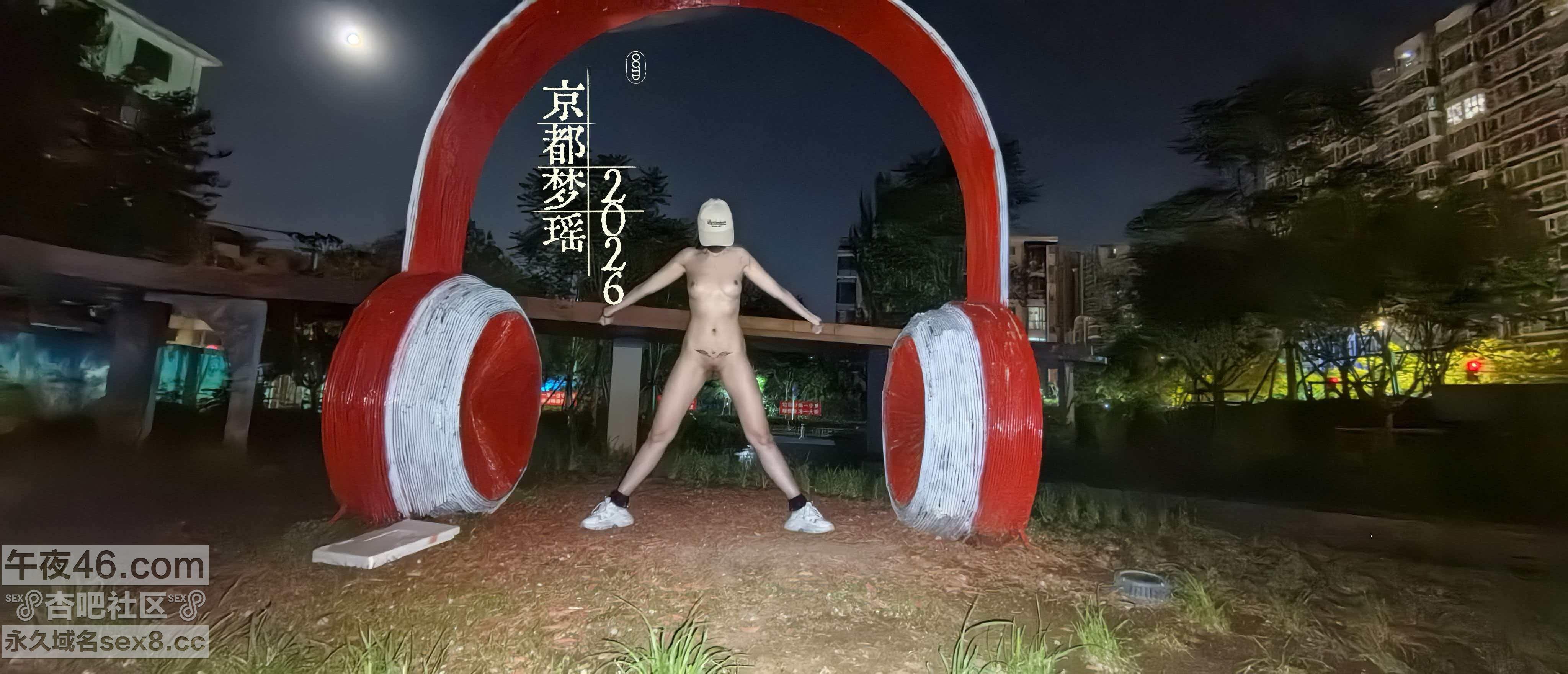 微信图片_20260601224635_73_8.jpg