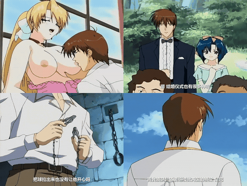 18+动漫无码黑瞳皇 第5话_preview_1.gif