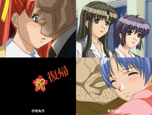 x鬼作_魂_3無修_鬼作_魂_復帰第一発「伊頭家の食卓」_preview_1.gif