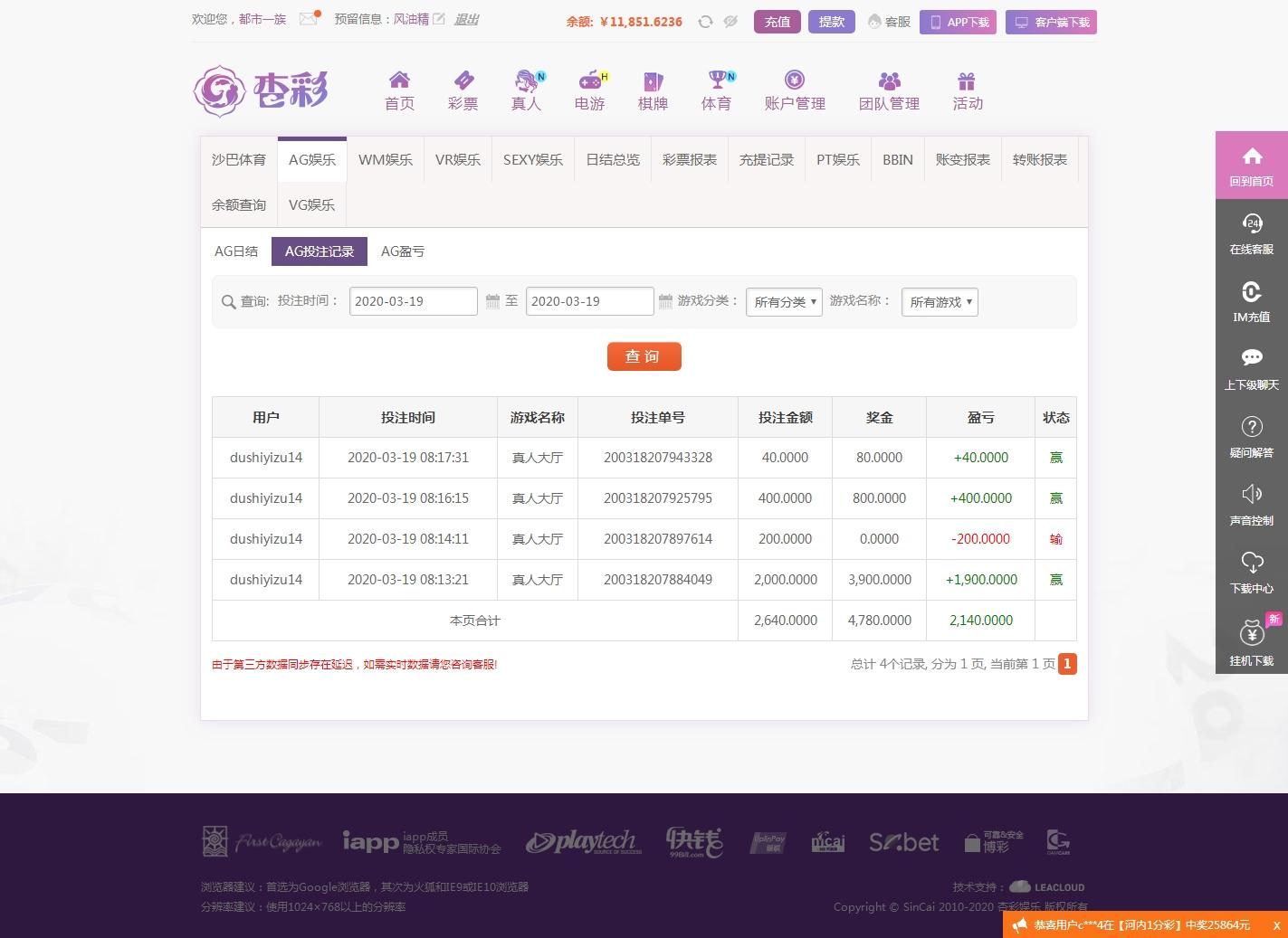 杏彩娱乐-官方网站.jpg