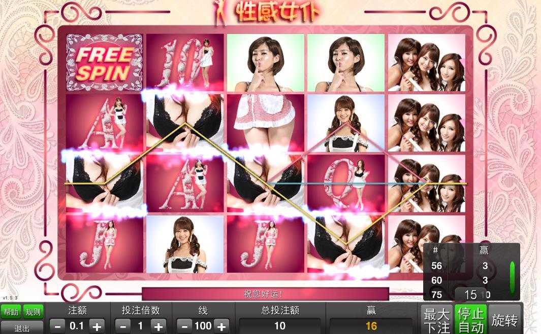 QQ浏览器截图_20180522090211_985FEB13C73040ba83277E936BFE623C.jpg