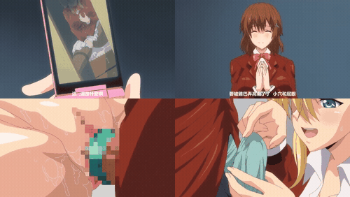 おっぱインフィニティ_1_PinkPineapple_おっぱインフィニティ∞_1280x720_x264_aacWar.gif